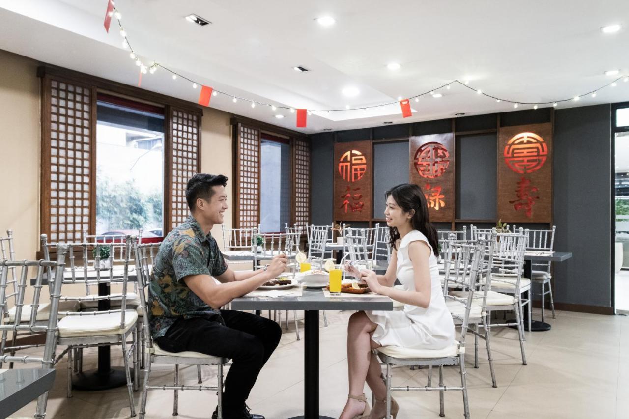 巴西格市锦江Ortigas酒店