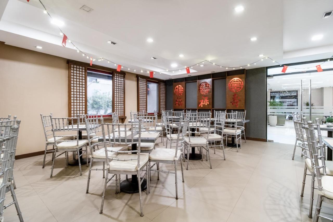 锦江酒店-Ortigas 3*